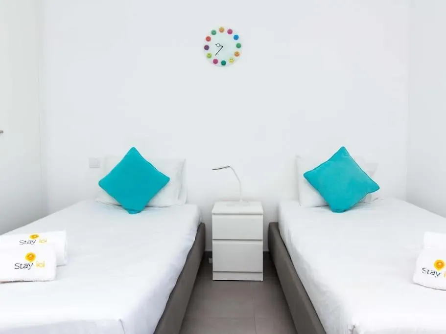 Harmony 4B House - Privat Pool & Ecologic & Privacy & Albufeira Villa